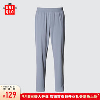 优衣库 480412 高弹力 男士休闲裤 天灰色 M