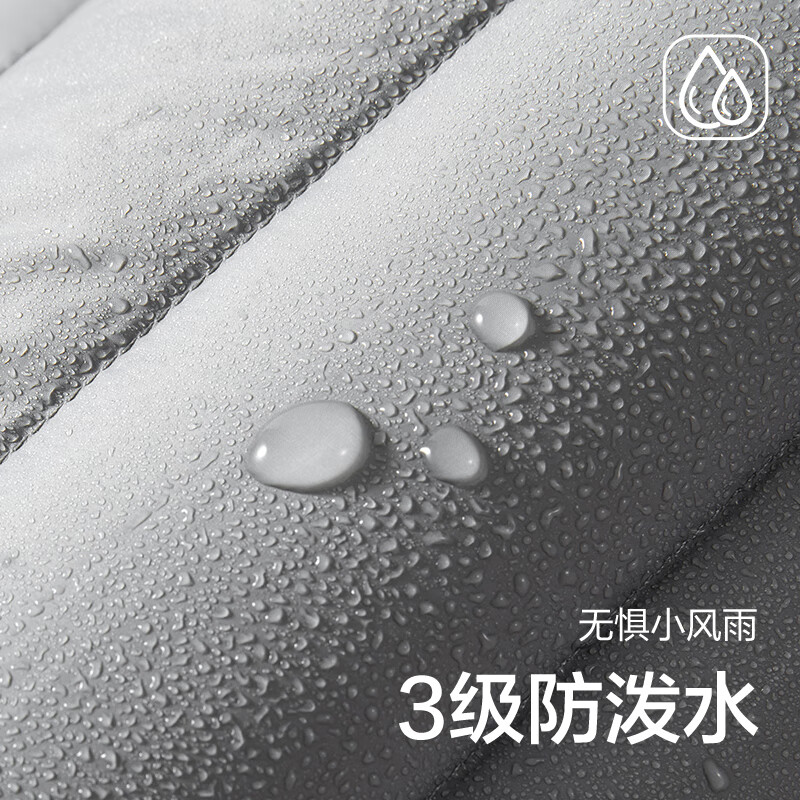 水墨黑