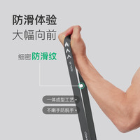 Keep弹力带阻力带力量训练弹力绳运动训练家用向上拉力带男女