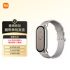 小米 Xiaomi 手环10 标准版 银色+真皮腕带 大象灰套装