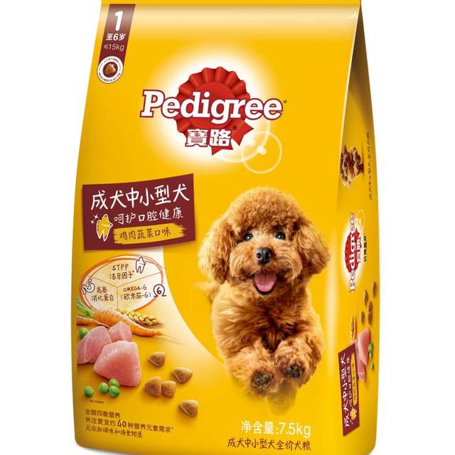 宝路 鸡肉蔬菜味中小型犬成犬狗粮 7.5kg