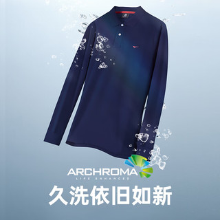  SEPTWOLVES/七匹狼 挺括休闲商务 男士Polo衫  185/100A/XXXL 010(米灰)