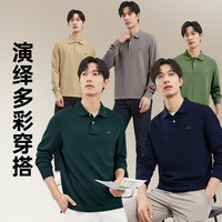  SEPTWOLVES/七匹狼 翻领挺括 男士Polo衫  211(灰绿) 175/92A/XL