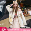 妖精的口袋 童趣日记本 女外套 10174894375466