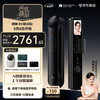 德施曼 DESMAN 智能门锁3D人脸识别可视猫眼双摄双屏Ai智能管家麒麟R9（精灵版）