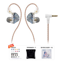 原道 vido DB2百元圈铁HiFi有线耳机入耳式HiFi音质手机带麦线控K歌