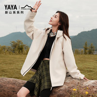 鸭鸭(YAYA)【新山系系列】鹅绒羽绒服男士2025冬季户外保暖露营女外套HP 米杏色 2XL 185/100A