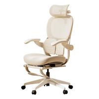 国家补贴：爱果乐 人体工学椅玫瑰椅女生电脑椅家用办公椅子舒适久坐电竞座椅 air无脚踏