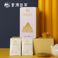蒙顶山茶 黄芽 一级 80g