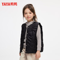 鸭鸭KIDS【反季】女童羽绒马甲鸭鸭童装外套2025新款冬季保暖上衣