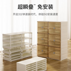 MAYI BOX 多层免安装鞋柜家用简约鞋柜宿舍短靴鞋架鞋子收纳