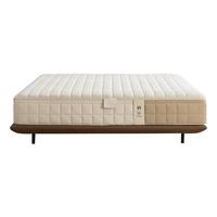 xizuo mattress 栖作 大师 弹簧床垫 120*200*22cm