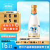 SHINY MEADOW 每日鲜语 鲜牛奶 全脂3.6g蛋白 1L