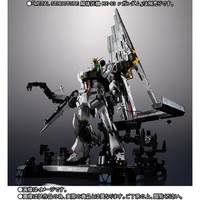 BANDAI 万代 1/60 METAL STRUCTURE 解体匠机 模型玩具 牛高达浮游炮套装
