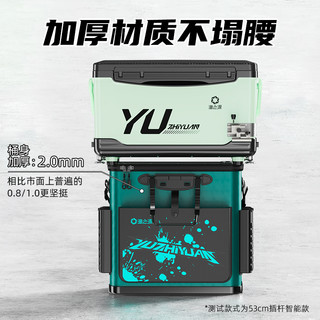 渔之源新型钓鱼桶活鱼桶鱼护鱼箱装鱼桶野钓一体成型加厚鱼篓