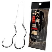 新型自动翻转鱼钩绑好子线成品双钩反转不脱李火明奇钩小仙郎