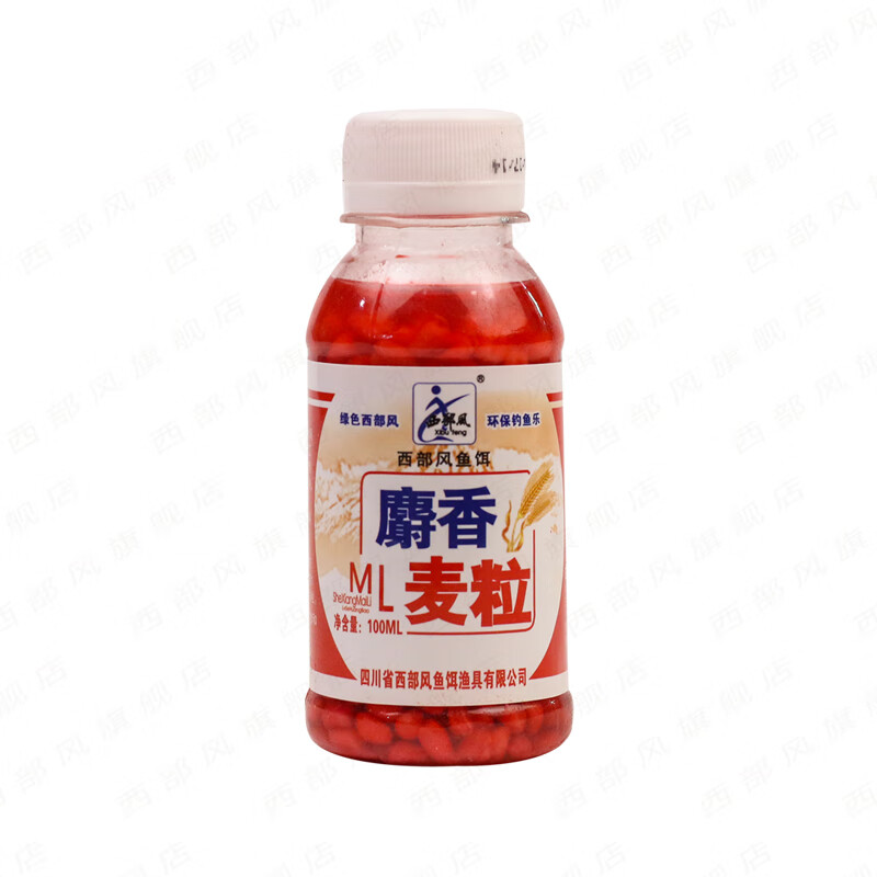 西部风VB玉米鲜嫩香甜粒麦粒野钓鲫鲤草鱼鱼饵料 麝香麦粒红 100ml*1