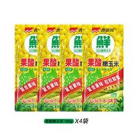 西部风西部风果酸嫩玉米野钓翘嘴鲤鱼草鱼巨物鲜嫩玉米黑坑小包装鱼饵料 果酸玉米180g*4