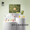 babycare 山茶花新生礼盒新生儿爬服摇铃安抚玩具宝宝见面礼-12件
