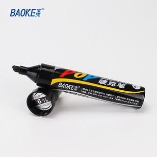 宝克（BAOKE）MK860-6  POP唛克笔大容量6mm绘画笔可加墨海报广告画笔彩色笔防水不易褪色 单支装黑色