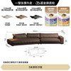 法莎蒂 FA SA DI HOUSEHOLD 斜角SF1071皮 真皮沙发 双扶单+脚踏