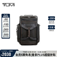 TUMI 途明 男士双肩包手提旅游旅行包 02223310HKO 桃木色
