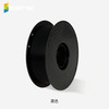 sailner 3D打印耗材PLA  线径1.75mm高韧性易打印 环保线材材料适配FDM设备 PLA线材/盘基本-黑色