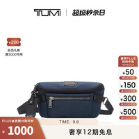 TUMI 途明 ALPHA BRAVO男士商务旅行高端时尚腰包胸包 0232710NVY 海军蓝