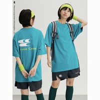 百亿补贴：哭喊中心 CryingCenter 男士圆领短袖T恤