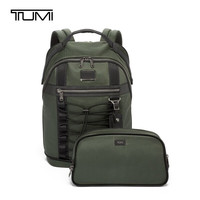 TUMI 途明 Alpha Bravo系列 男士弹道尼龙双肩包 0232395SP 云杉绿 中号