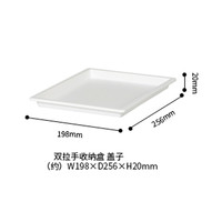 like·it 双拉手收纳盒 塑料储物篮 0.5kg 蓝绿色