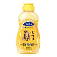 氏蜂社 多花种天然蜂蜜出口百花山峰花枇杷杨槐原蜜无添加早餐代餐伴侣 洋槐蜂蜜(平嘴塑瓶)500g