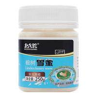 北大荒 蜂蜜 东北黑蜂 1918地标 椴树雪蜜 纯蜂蜜   250g便携款