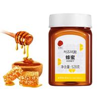 同仁堂 蜂蜜100%蜂蜜中华蜂蜜真蜜纯蜂蜜土蜂蜜营养早餐代餐528g