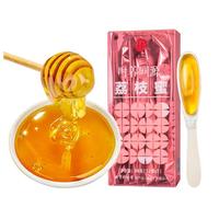 同仁堂（TRT）荔枝蜜100%花蜜真蜜纯蜂蜜84克（12克×7条）