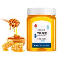 同仁堂 Tongrentang Chinese Medicine洋槐蜂蜜100%花蜜纯蜂蜜原产真蜜958g/罐