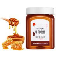 同仁堂 Tongrentang Chinese Medicine枣花蜂蜜100%花蜜真蜜纯蜂蜜大罐装958g/罐