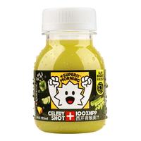 超级早晨HPP果蔬汁饮品GingerShot生姜柠檬汁+不老莓生姜汁饮料