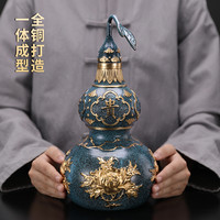 88VIP：轩椽阁 富贵吉祥黄铜葫芦八卦开口开盖空心家居客厅酒柜玄关装饰品摆件