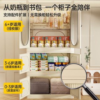 SAMEDREAM儿童衣柜家用卧室免安装折叠简易衣柜无甲醛宝宝衣柜收纳柜喂养台