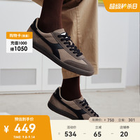 diadora 迪亚多纳 运动休闲鞋 43 灰/黑N8575