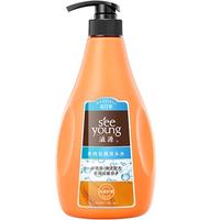 滋源控油去屑强韧洗发水多效养护系列洗头膏 600g滋源多效去屑洗头水