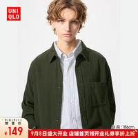 优衣库惊喜价男装/男女同款法兰绒衬衫/长袖衬衣休闲纯棉薄外套478118 478118/59墨绿色 XL /180/108B