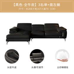 艾慕 RCW1-068 意式轻奢沙发
