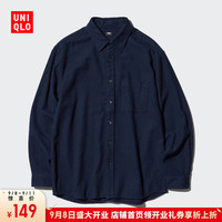 优衣库惊喜价男装/男女同款法兰绒衬衫/长袖衬衣休闲纯棉薄外套478118 470182/69藏青色 3XL /185/120C