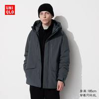 优衣库男装/男女同款高性能复合连帽外套/保暖夹克含羽绒470073 08 深灰色 S /165/84A