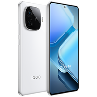 vivo iQOO Z9 5G手机 第三代骁龙 7 曜夜黑 8GB+128GB