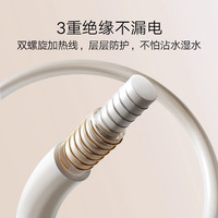 小米米家智能电热毯远程WiFi定时双人双控电褥子24冬调温毯子