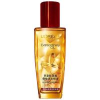 巴黎欧莱雅 L'OREAL PARIS欧莱雅奇焕润发精油针对烫染发质50ml*3 奇焕润发精油50ml*3