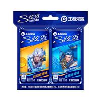 炫迈X JDG.无畏合作款口香糖礼包50.4g*4(含3张无畏印签) JDG.无畏合作款组合装50.4g*4